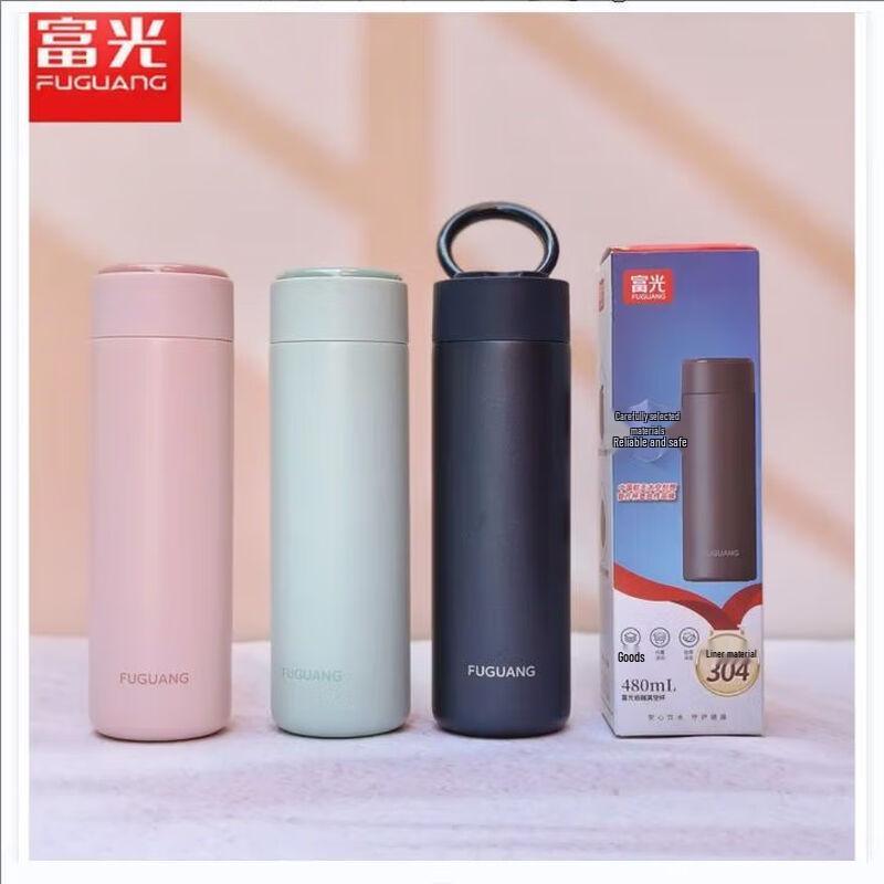 Fuguang Stainless Steel Insulated Tea Cup 480ml