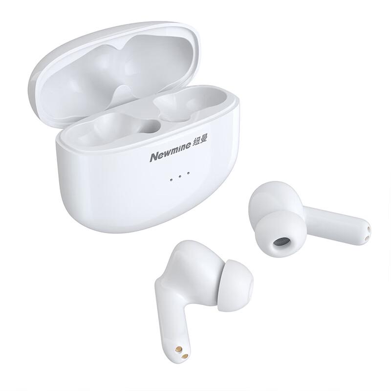 Newsmy Q7 Active Noise Cancelling TWS Earbuds