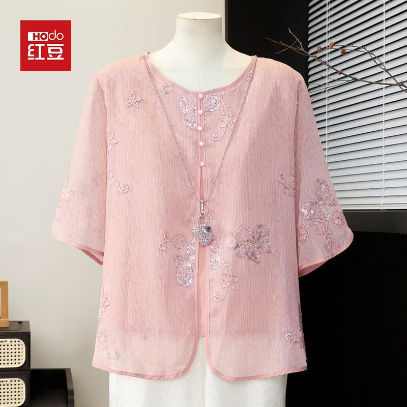 Hodo Women s Elegant Chiffon Fake Two-Piece Summer Top for Moms 5XL