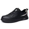 New Men's Casual Leather Shoes Versatile Sports Trendy Shoes Men's Platform White Shoes High-end Leather Board Shoes