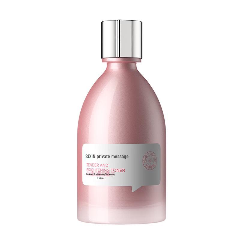 Private Message Hydrating Facial Essences & Toners