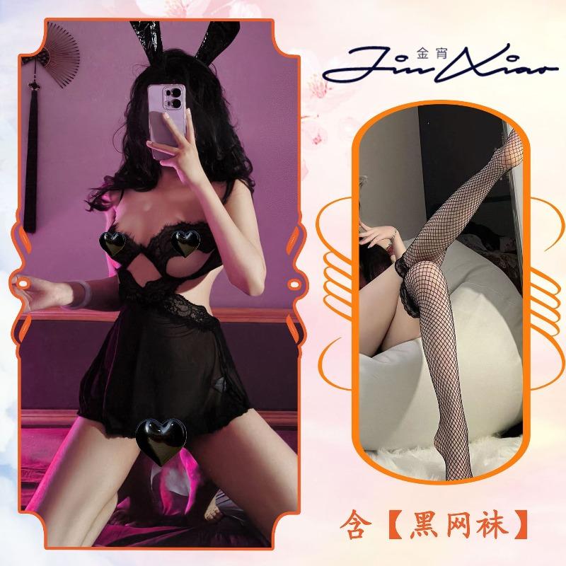 Sex Underwear Sexy Small Breasts Show Big New Steel Tray Gathering Lace Slim Suspender Home Nightdress Qqny