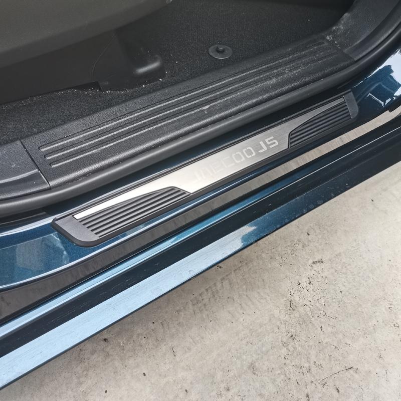 For JAECOO J5 225 2026 Accessories Car Stainless Steel Plastic Door Sill Pedal Auto Welcome Scuff Plate Cover Sticker 4PCS