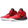 Nike Team Hustle D 9 FlyEase Slip Resistant Cushioning Abrasion Resistant Breathable Mid Top Basketball Shoes Red Black BV2952-600
