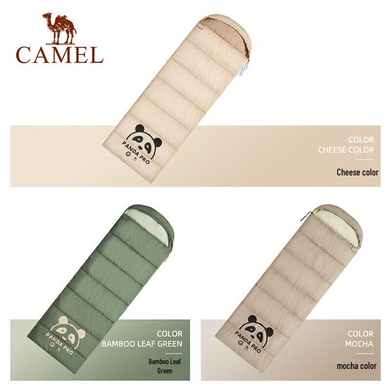 CAMEL Panda Co-branded Connectable Camping Sleeping Bag