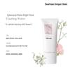 Unique Irene Fumi Zhi Shui Hydrating Body Lotion