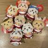 Chiikawa Usagi Plush Keychain With Pp Cotton Filling For Kids And Collectors
