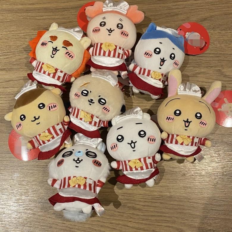 Chiikawa Usagi Plush Keychain With Pp Cotton Filling For Kids And Collectors