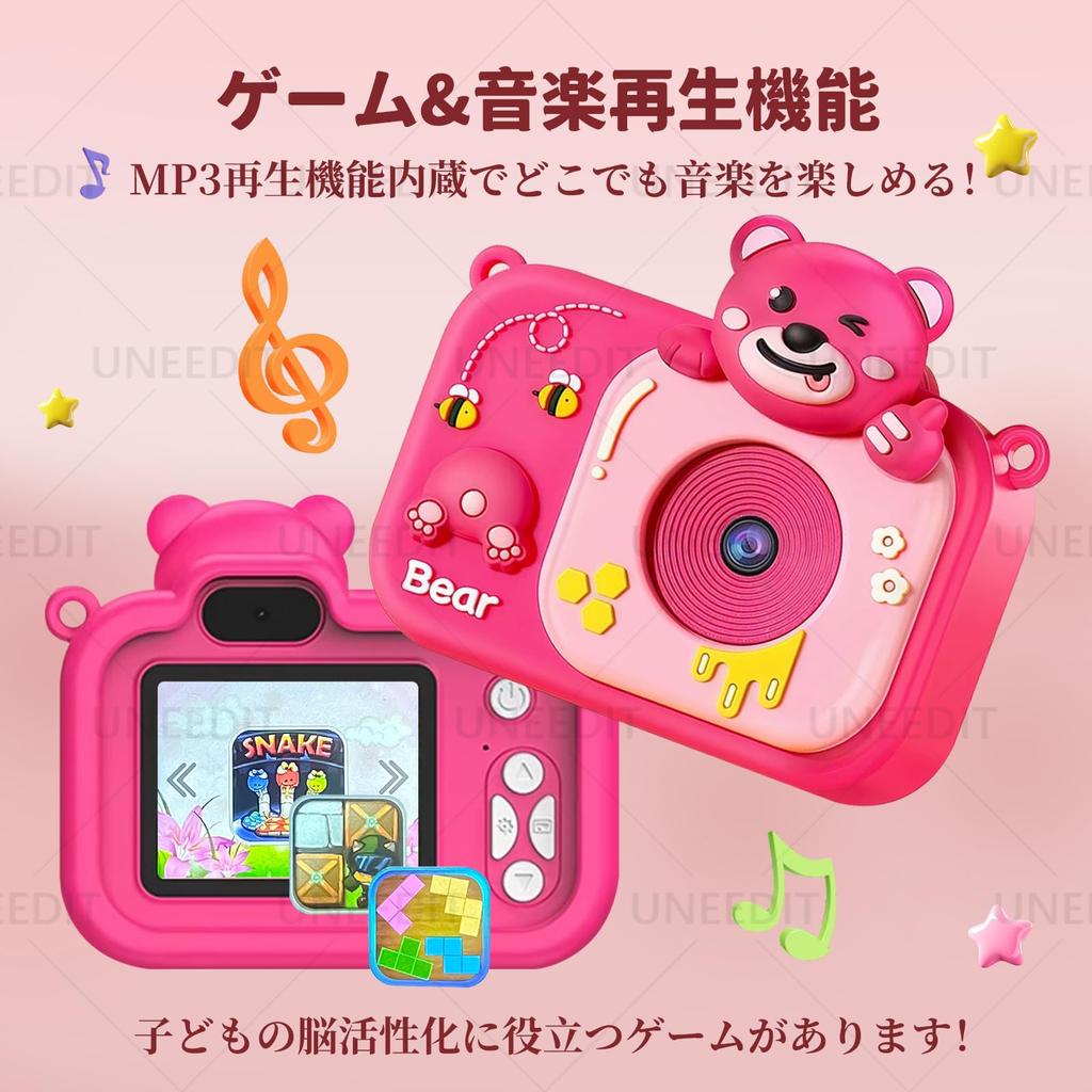In Kids Camera with 1080P HD Recording and Inch IPS 32G Toy TF Card Dual Silicone Protective Case Suitable for Boys and Ages Instruction Manual
