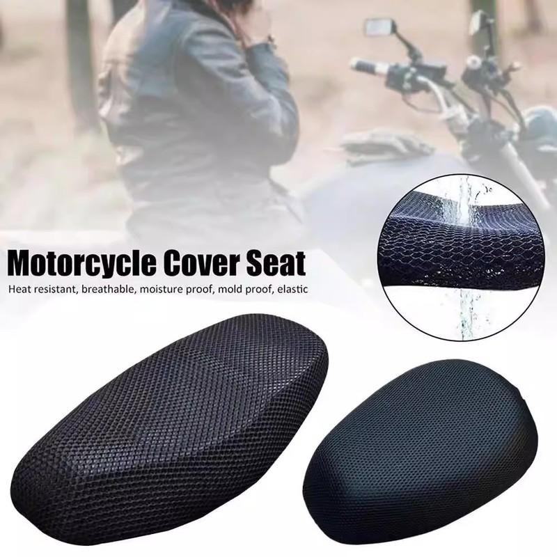 3D Mesh All-Season Universal Electric Scooter Seat Cover Electric Bicycle Cushion Non-Slip Full-Cover Seat Cover