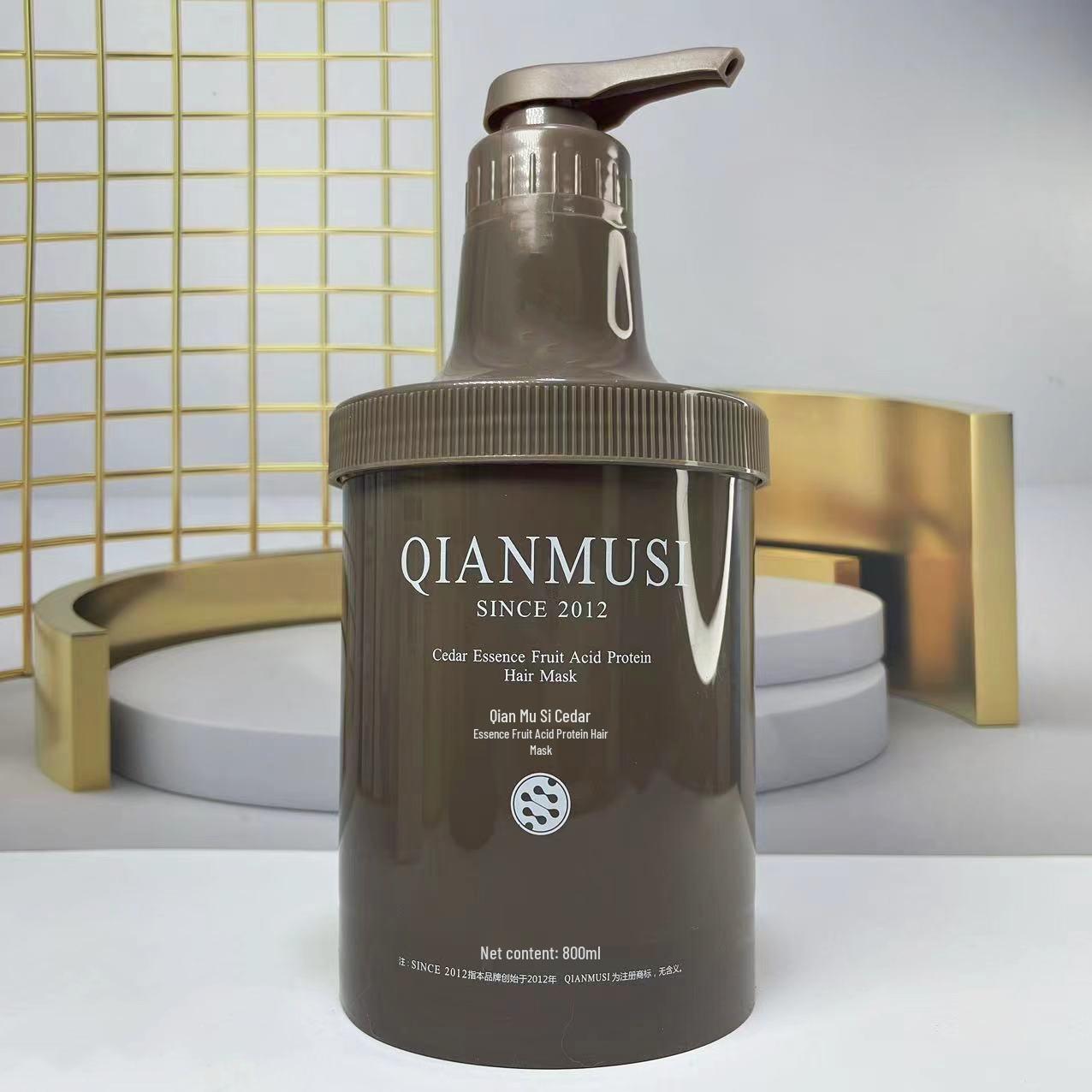 Cedar Extract & Fruit Acid Hair Mask for Smooth, Shiny, and Moisturized Hair Cedar Extract Fruit Acid Protein Hair Mask