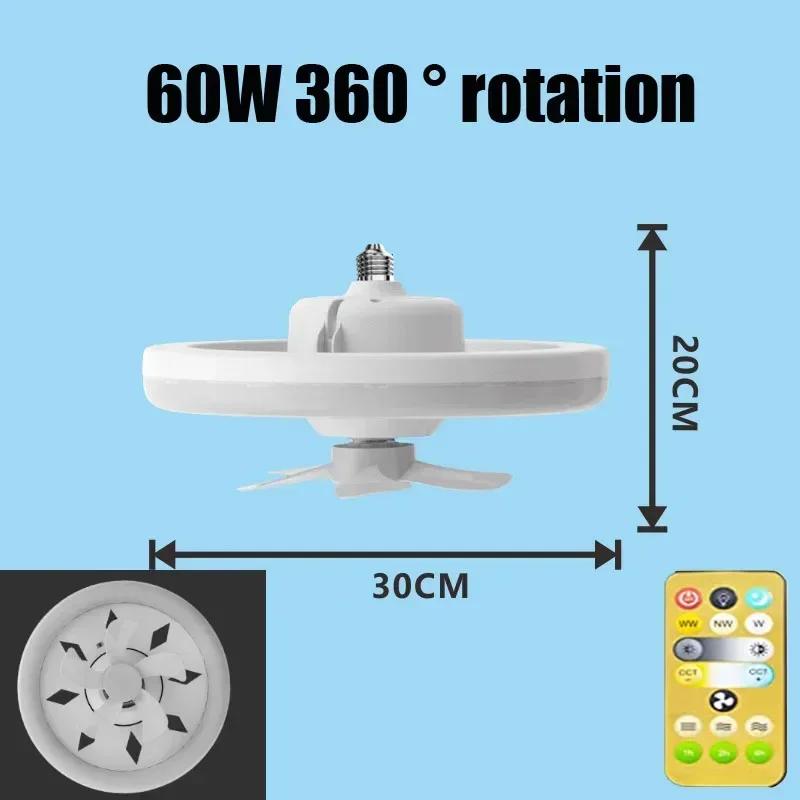 Ventilator de tavan 60W E27 cu lumină led și telecomandă 360 ° rotație de răcire ventilator electric lampă candelabru pentru decorarea camerei