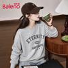 Baleno Women's Retro Graphic Crewneck Sweatshirt