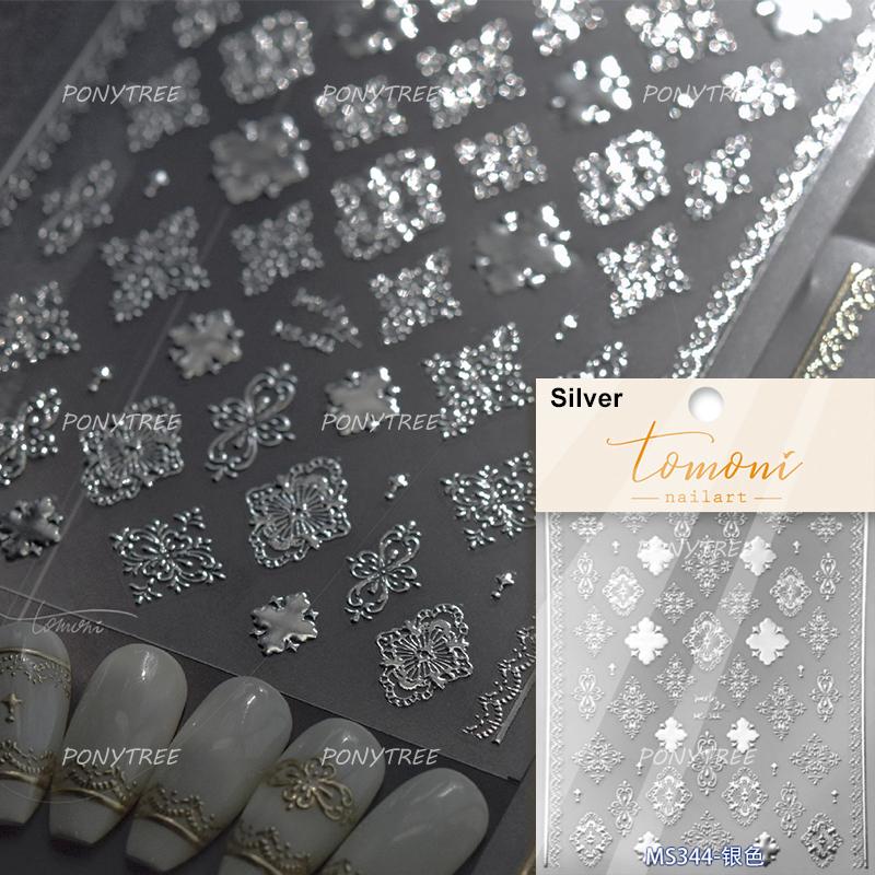Retro Gold Silver Star Sun Moon Flower Gothic Love Geometric Shapes Starburst Nail Art Stickers Manicure Decals Decoration