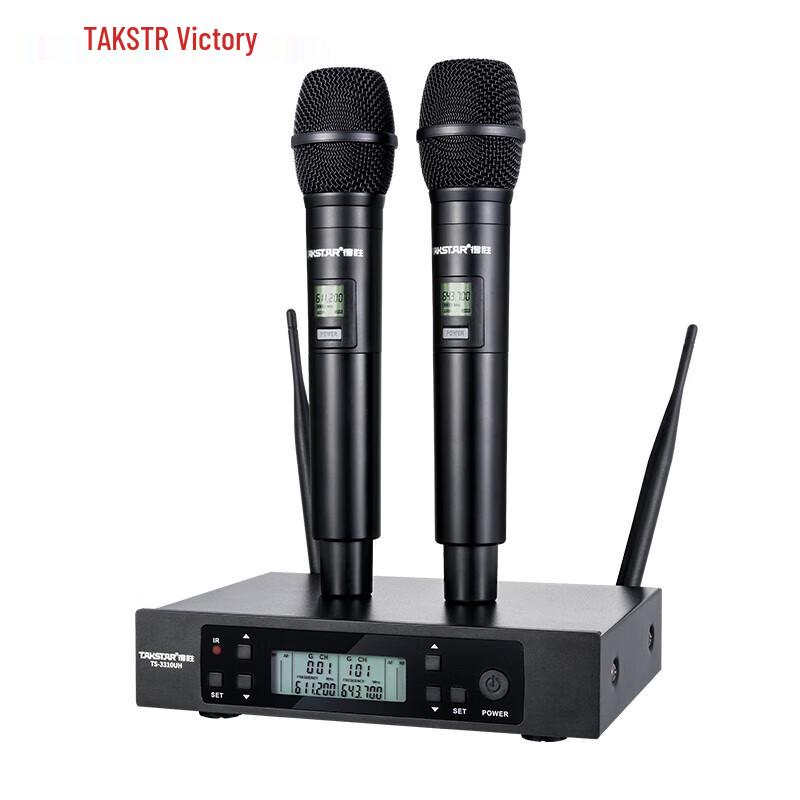 Takstar TS-3310UH Dual Wireless Microphone System