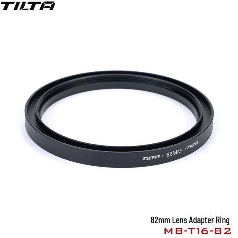 Беспроводная система matte box с переменным нейтральным фильтром Tilta Mirage