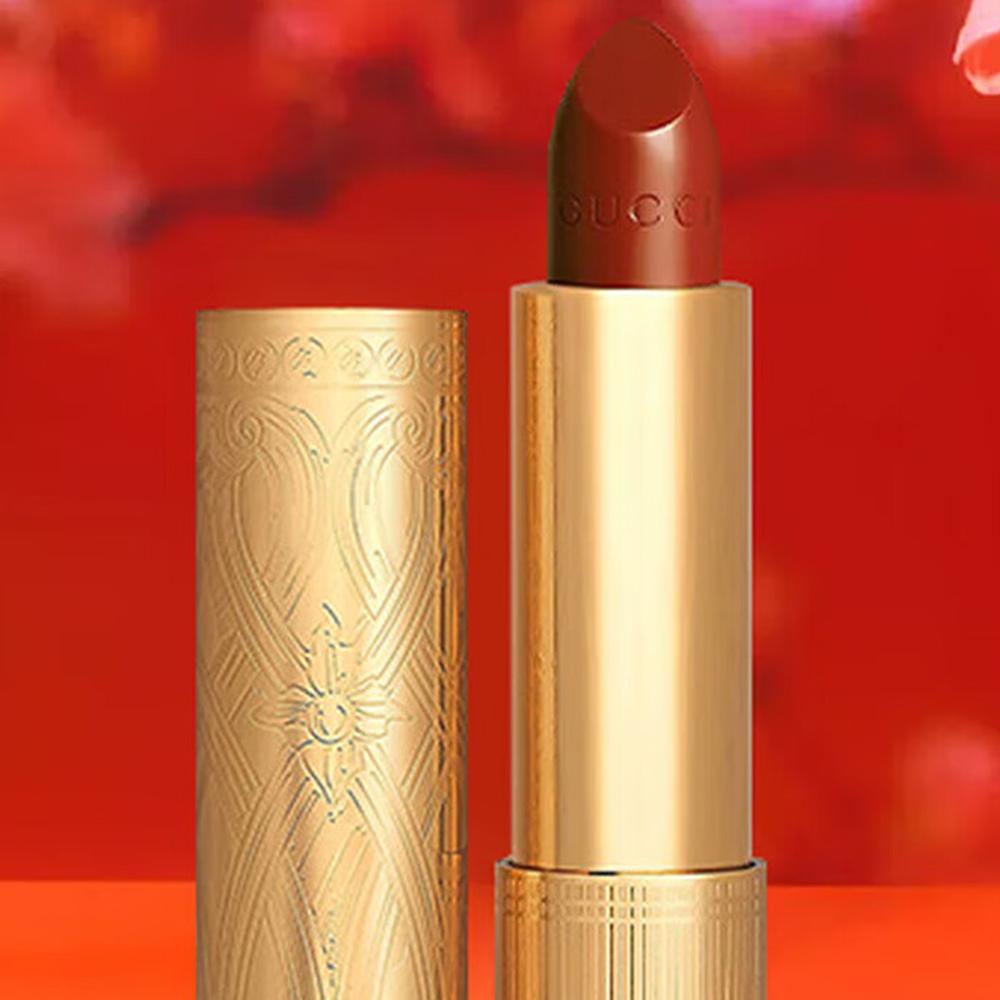 Gucci Rouge à Lèvres Hydrating 505 Gold Tube Lipstick