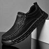 Men's Wide Slip-On Leather Shoes - Business Casual, Soft Sole, Large Sizes 45-46, Genuine Leather
