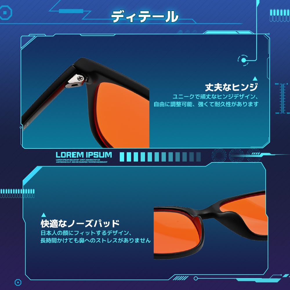 Blue Light Blocking Stylish Gaming for and Night Square UV Orange B1502 [FEISEDY] Glasses, Men's Glasses, Gaming, Smartphones, PCs, Driving, Shape,
