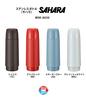 Tiger Water Bottle 300ml with Lightweight Mug Vacuum Insulated Smoky Blue Cup, Bottle, Bottle, Heat/Cold MSK-A030AS