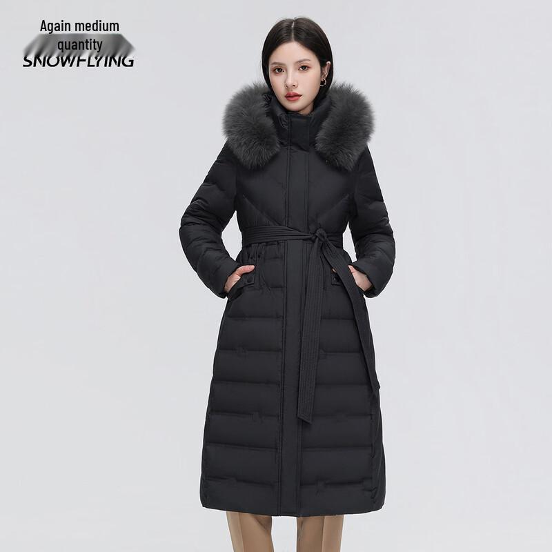 

XueZhongFei Women s Over-the-Knee Slim Fit Down Jacket with Fox Fur Hood S