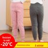 7012 Kids' High-Waisted Thermal Pants - Unisex Cotton, Winter-Ready, Thick, Warm, Cold Resistant to -20°C.