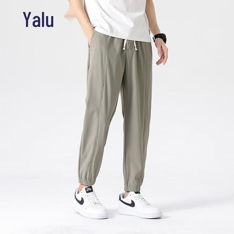 

Yalu Men s Ice Silk High-Elastic Jogger Casual Pants YKHDF516 2XL