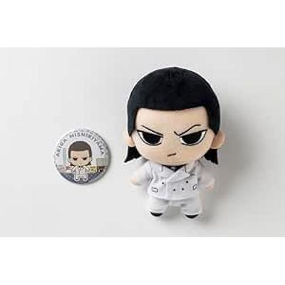 Unbranded Ryu Ga Gotoku Plush Toy   Can Badge Set Goku Nishikiyama shoGoku Nishikiyama Akira
