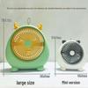 Cute Portable USB Desk Fan
