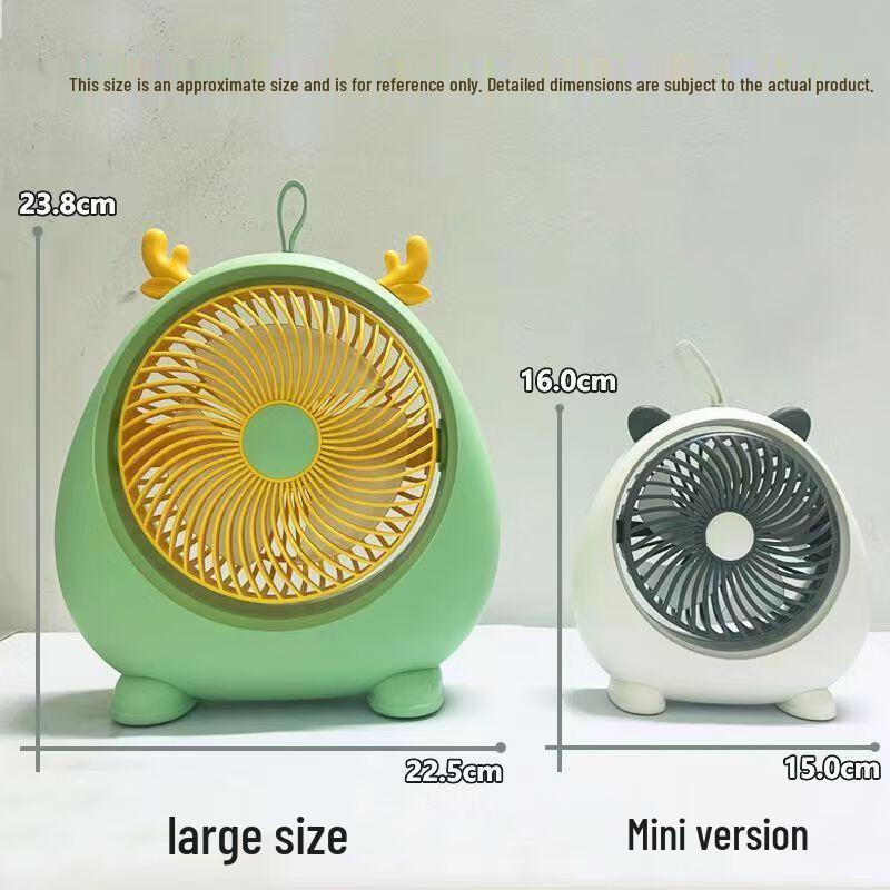Cute Portable USB Desk Fan