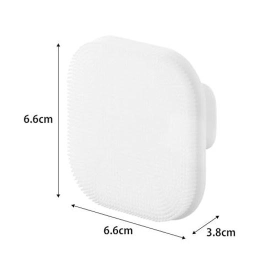 Yamazaki Magnet Silicone Facial Brush White W6.6D6.6H3.8cm Tower Cleansing Magnetic Wall Storage 10614