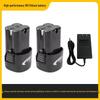 16V-18V Brushless Handheld Drill for Lithium Battery
