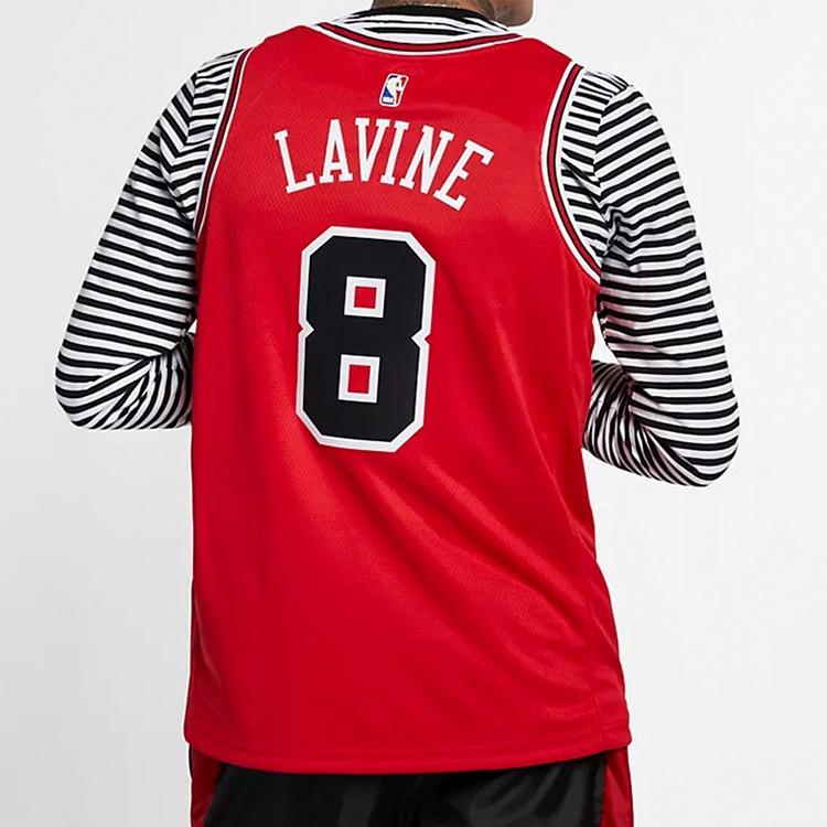 Nike NBA Team Limited Jersey SW Fan Edition Chicago Bulls Zach LaVine No. 8 Red Men's 864465-666