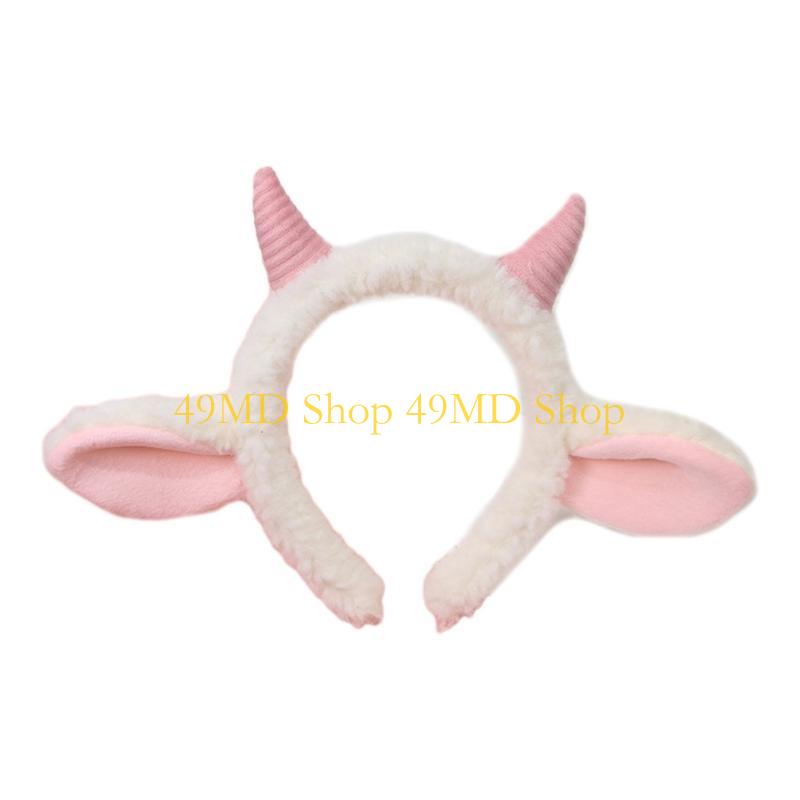 49MD Plush Sheep Ear Headband Cartoon Horns Hairhoop Kids Cosplay Costume Headwear