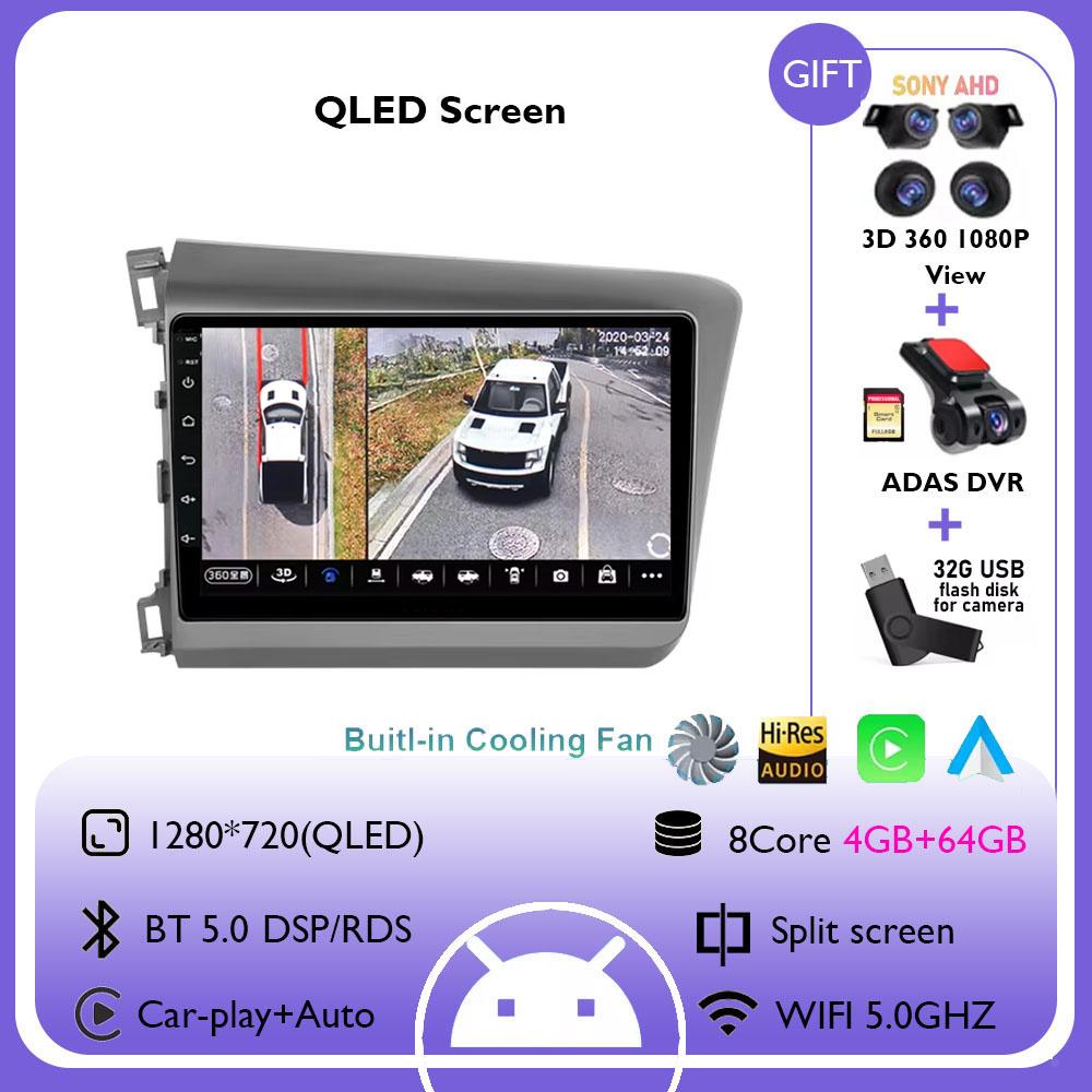 Android 14 Car Stereo Radio Multimedia Wireless Carplay Android Auto For Honda Civic 9 2012 2013 2014 2015 No 2 Din GPS DSP