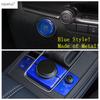 Car Engine Start Stop Multimedia Knob Button Panel Sequ Cover Trim Accessories For Mazda 3  - 2025 / CX-30  - 2025