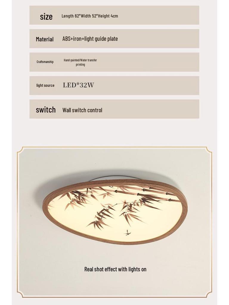 Ultra-Thin Pebble Ceiling Light with Song Dynasty Ink Aesthetics