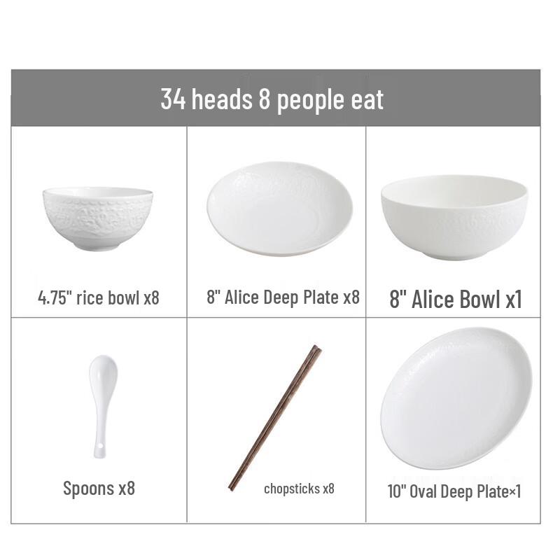 Huazao Baijia Alice Embossed Ceramic Dinnerware Set