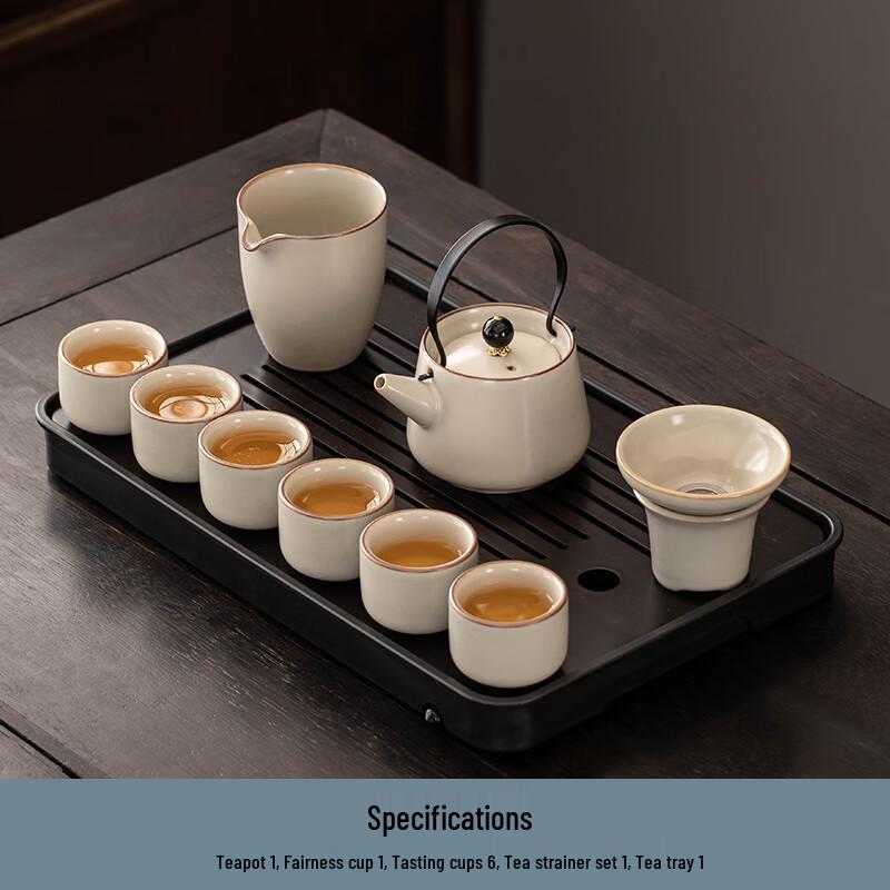

Beige Ru Kiln Ceramic Kung Fu Tea Set