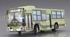 Aoshima Bunka Kyozai Working Vehicle Series 8 Mitsubishi Fuso MP38 Aero Star Kyoto City Transportation Bureau Plastic Model Kit Co., Ltd. 1/80 No.