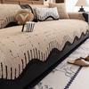 Machine Washable Irregular Plush Warm Sofa Cover For Winter Thickened Universal Anti Slip Anti Cat Scratch Seat Couch Cushion
