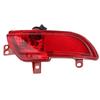 Levé zadní mlhové světlo 6350HA, červená skořepina, náhrada pro Peugeot 206+ 2009?2012