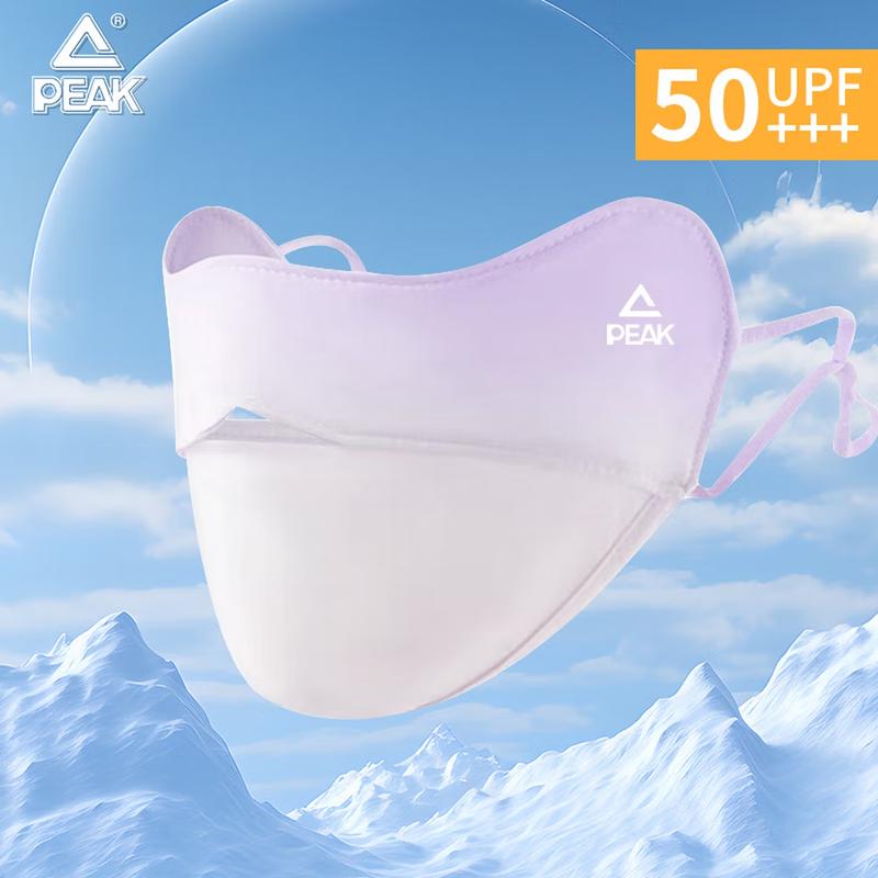 Peak Women s Ice Silk Sun Protection Face Mask