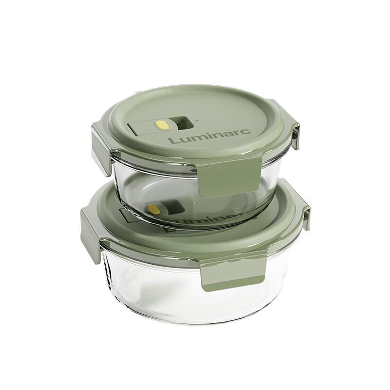 Luminarc Berg 2-Piece Round High Borosilicate Glass Food Container Set