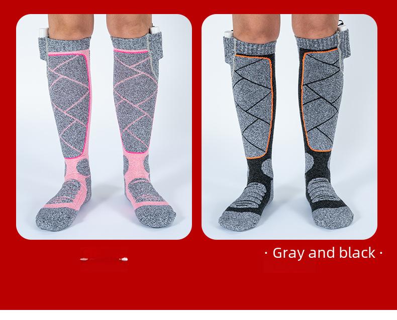 Adjustable Temperature Heated Socks with 3.7V Lithium Battery for Men and Women