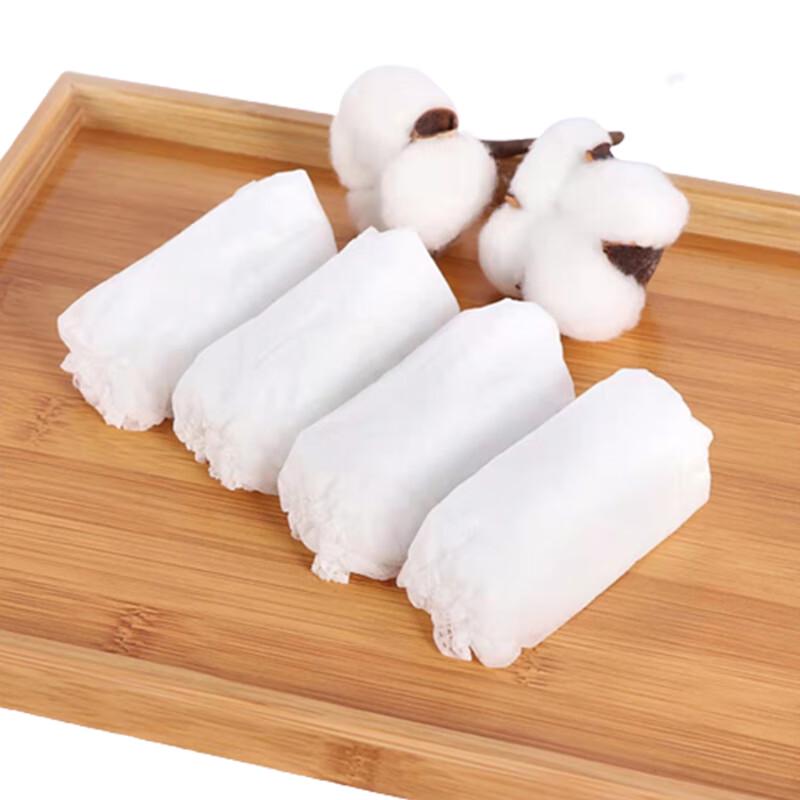 YiQia Disposable Underwear