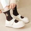 10Pairs Stripe Cute Bear Socks Cartoon Mid-Calf Socks Ins Tube Socks Women  Women