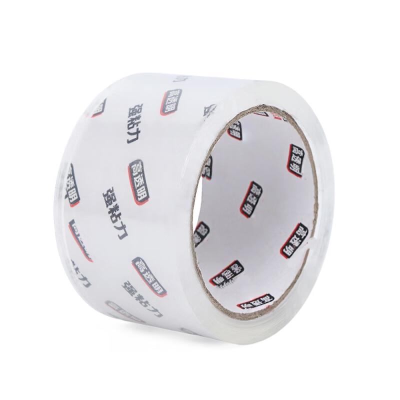 Jingmian High Transparency Packing Tape
