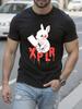 XPLR Sam and Colby Rabbit Graphic Tshirt for Men and Wome...