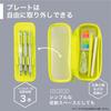 LIHIT LAB XCOA Reversible Clear Pen Light Neon Yellow Case, A3810-5